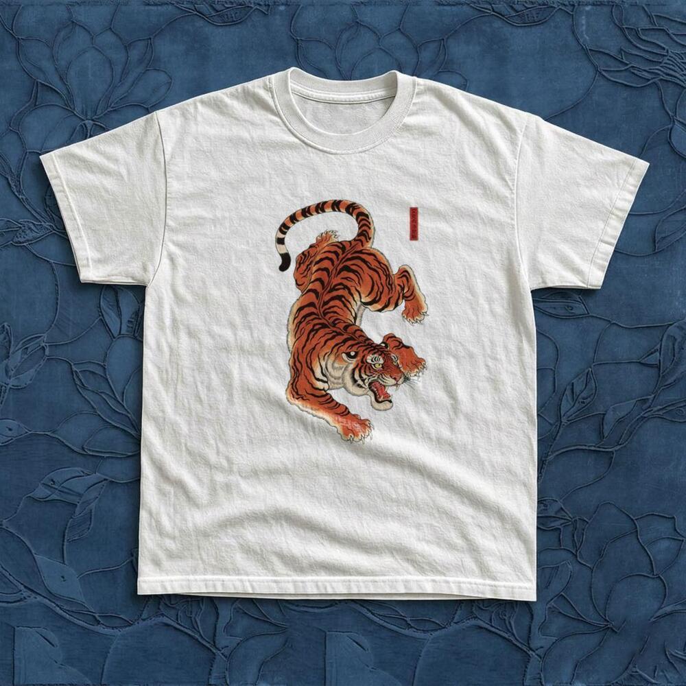 Gildan Tiger  White Graphic Tee